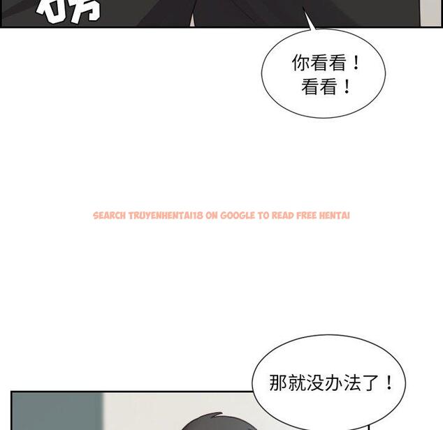 查看漫画她的怪癖/奇奇怪怪的女友 - 第22话 - tymanga.com中的641293图片