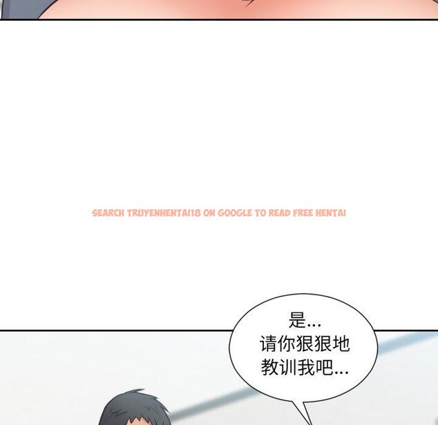 查看漫画她的怪癖/奇奇怪怪的女友 - 第22话 - tymanga.com中的641299图片