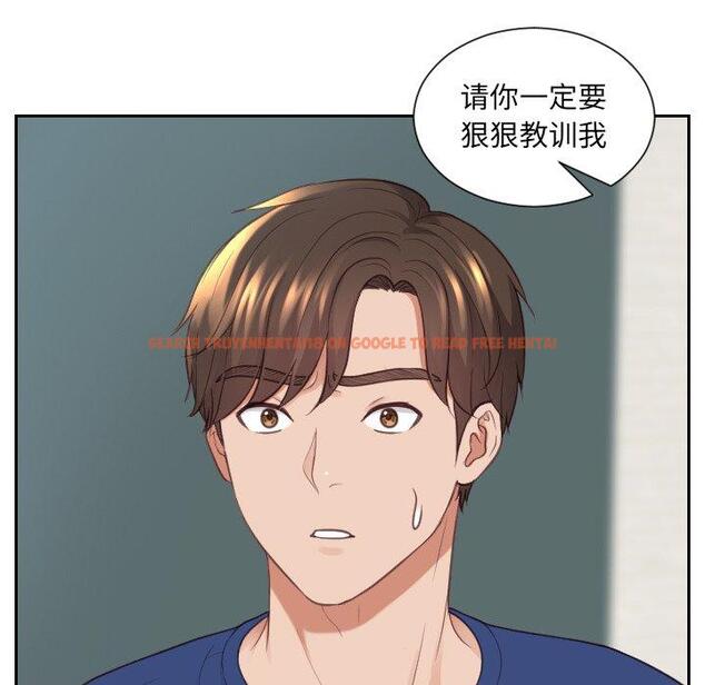查看漫画她的怪癖/奇奇怪怪的女友 - 第22话 - tymanga.com中的641304图片