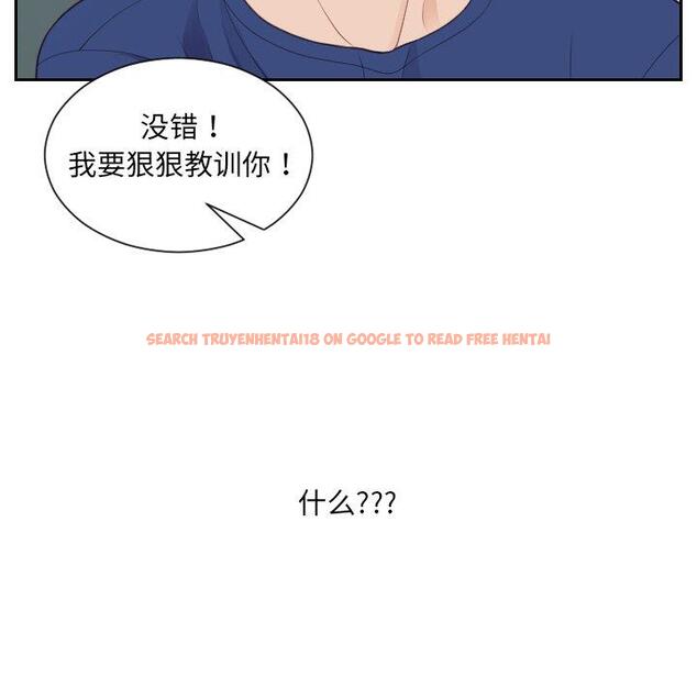 查看漫画她的怪癖/奇奇怪怪的女友 - 第22话 - tymanga.com中的641305图片