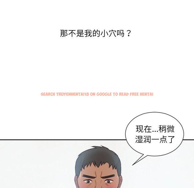 查看漫画她的怪癖/奇奇怪怪的女友 - 第22话 - tymanga.com中的641310图片