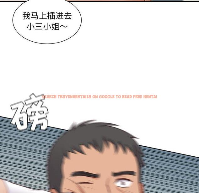 查看漫画她的怪癖/奇奇怪怪的女友 - 第22话 - tymanga.com中的641312图片
