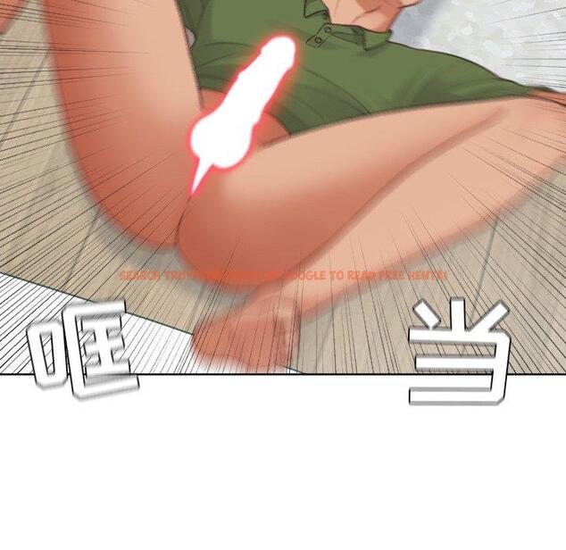 查看漫画她的怪癖/奇奇怪怪的女友 - 第22话 - tymanga.com中的641317图片