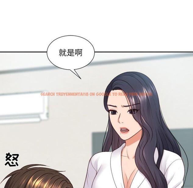 查看漫画她的怪癖/奇奇怪怪的女友 - 第22话 - tymanga.com中的641322图片