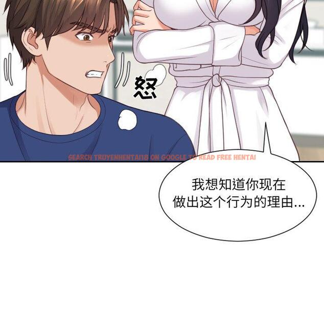 查看漫画她的怪癖/奇奇怪怪的女友 - 第22话 - tymanga.com中的641323图片