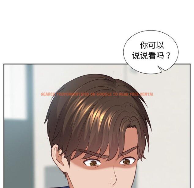 查看漫画她的怪癖/奇奇怪怪的女友 - 第22话 - tymanga.com中的641324图片