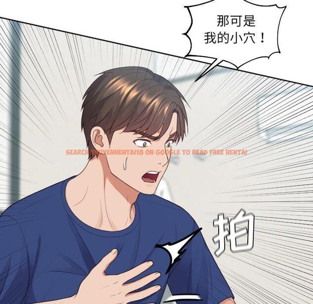 查看漫画她的怪癖/奇奇怪怪的女友 - 第22话 - tymanga.com中的641328图片