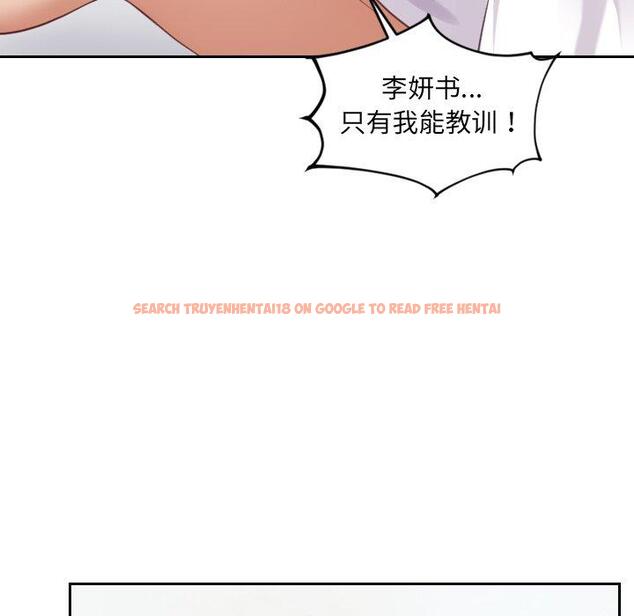 查看漫画她的怪癖/奇奇怪怪的女友 - 第22话 - tymanga.com中的641333图片