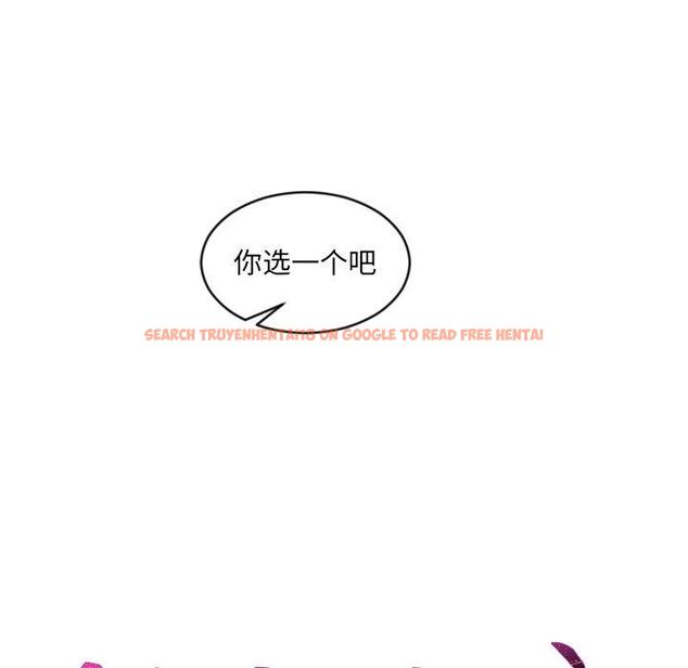 查看漫画她的怪癖/奇奇怪怪的女友 - 第23话 - tymanga.com中的641352图片