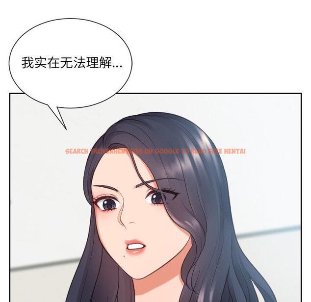 查看漫画她的怪癖/奇奇怪怪的女友 - 第23话 - tymanga.com中的641360图片