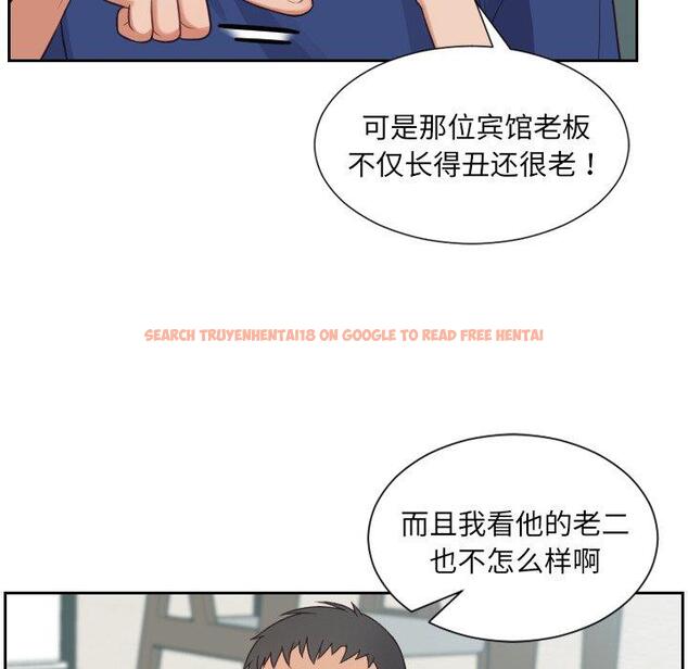 查看漫画她的怪癖/奇奇怪怪的女友 - 第23话 - tymanga.com中的641365图片
