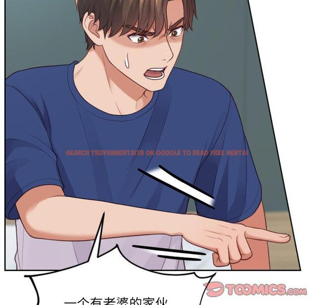 查看漫画她的怪癖/奇奇怪怪的女友 - 第23话 - tymanga.com中的641370图片