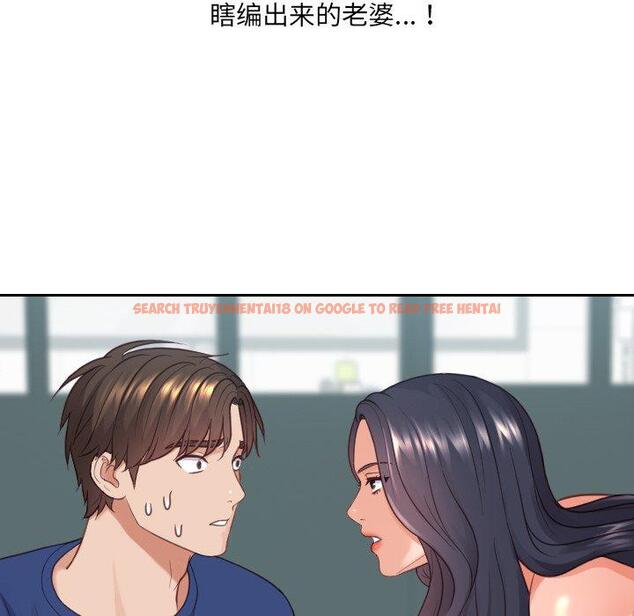 查看漫画她的怪癖/奇奇怪怪的女友 - 第23话 - tymanga.com中的641376图片