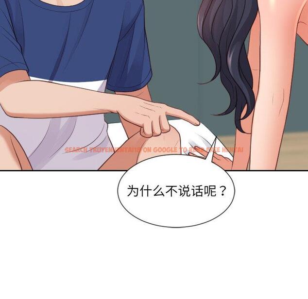 查看漫画她的怪癖/奇奇怪怪的女友 - 第23话 - tymanga.com中的641377图片