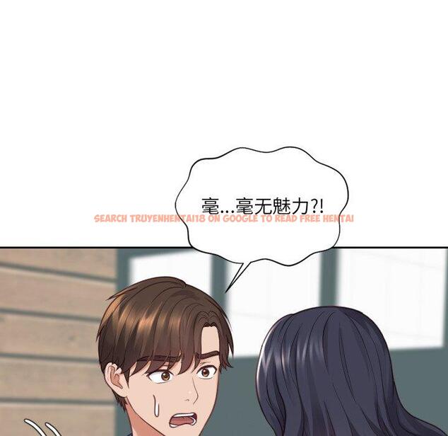 查看漫画她的怪癖/奇奇怪怪的女友 - 第23话 - tymanga.com中的641389图片
