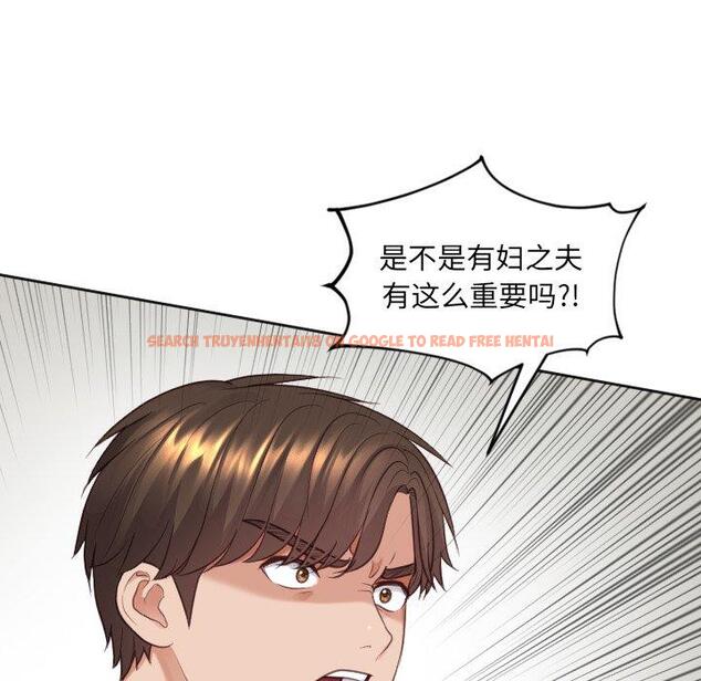 查看漫画她的怪癖/奇奇怪怪的女友 - 第23话 - tymanga.com中的641391图片