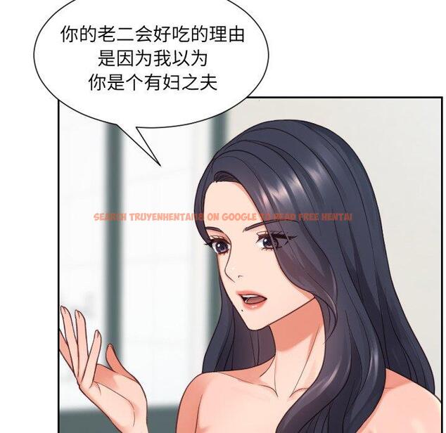 查看漫画她的怪癖/奇奇怪怪的女友 - 第23话 - tymanga.com中的641395图片
