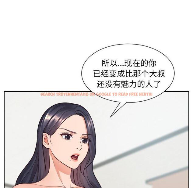查看漫画她的怪癖/奇奇怪怪的女友 - 第23话 - tymanga.com中的641400图片