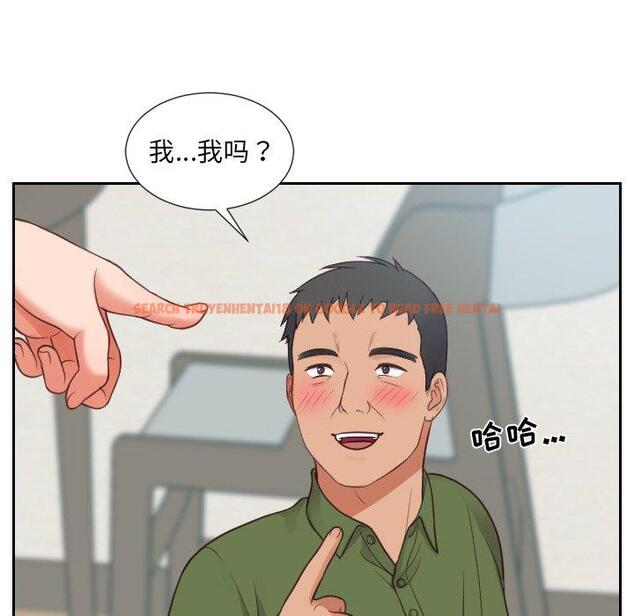 查看漫画她的怪癖/奇奇怪怪的女友 - 第23话 - tymanga.com中的641402图片