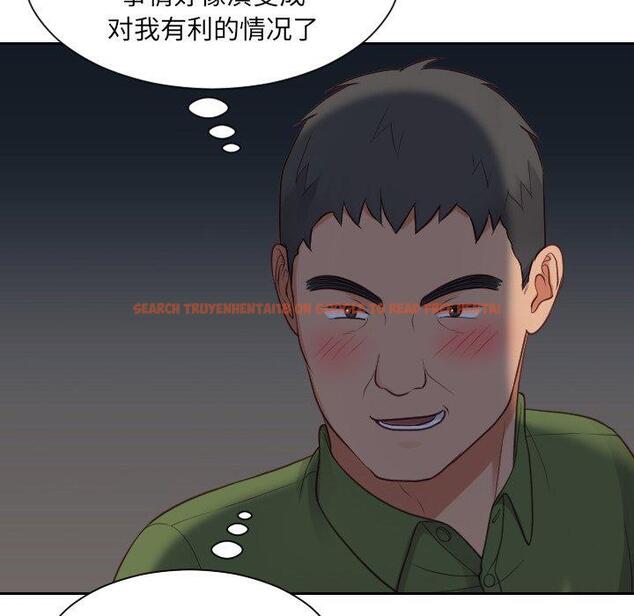 查看漫画她的怪癖/奇奇怪怪的女友 - 第23话 - tymanga.com中的641404图片