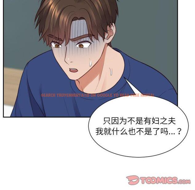 查看漫画她的怪癖/奇奇怪怪的女友 - 第23话 - tymanga.com中的641406图片
