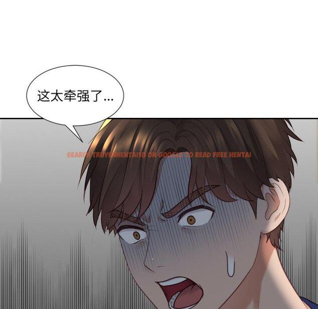 查看漫画她的怪癖/奇奇怪怪的女友 - 第23话 - tymanga.com中的641407图片