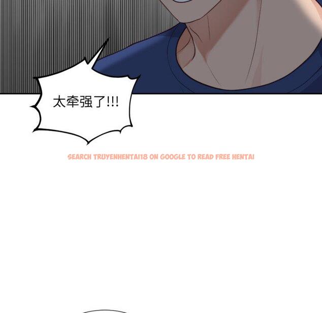查看漫画她的怪癖/奇奇怪怪的女友 - 第23话 - tymanga.com中的641408图片