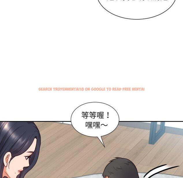 查看漫画她的怪癖/奇奇怪怪的女友 - 第23话 - tymanga.com中的641416图片
