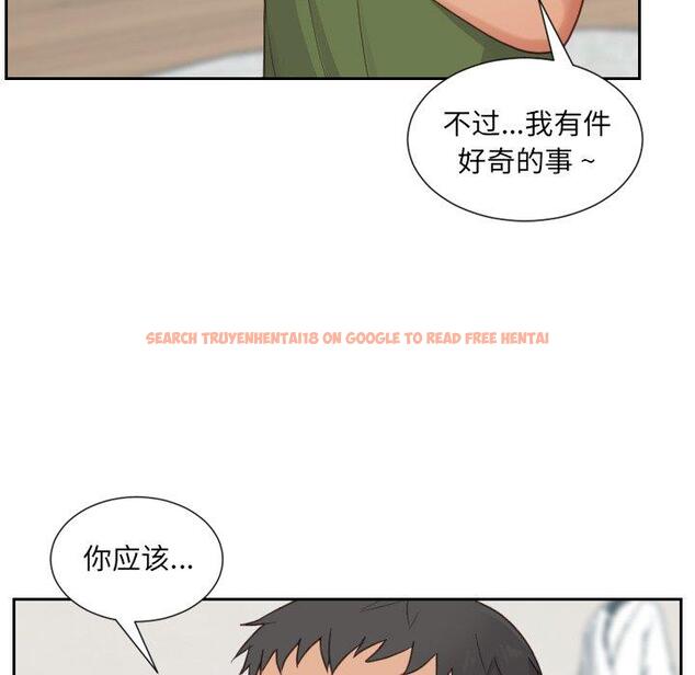 查看漫画她的怪癖/奇奇怪怪的女友 - 第23话 - tymanga.com中的641425图片