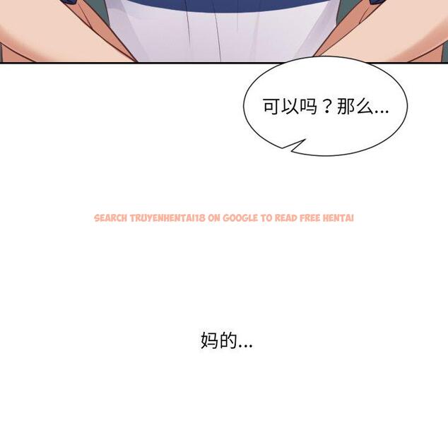 查看漫画她的怪癖/奇奇怪怪的女友 - 第23话 - tymanga.com中的641434图片