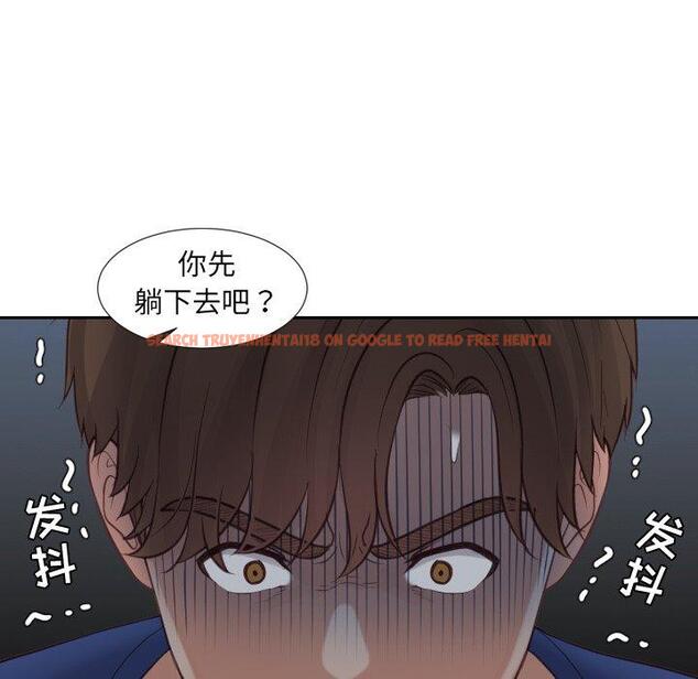 查看漫画她的怪癖/奇奇怪怪的女友 - 第23话 - tymanga.com中的641435图片