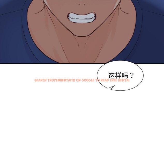 查看漫画她的怪癖/奇奇怪怪的女友 - 第23话 - tymanga.com中的641436图片