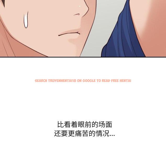 查看漫画她的怪癖/奇奇怪怪的女友 - 第23话 - tymanga.com中的641455图片