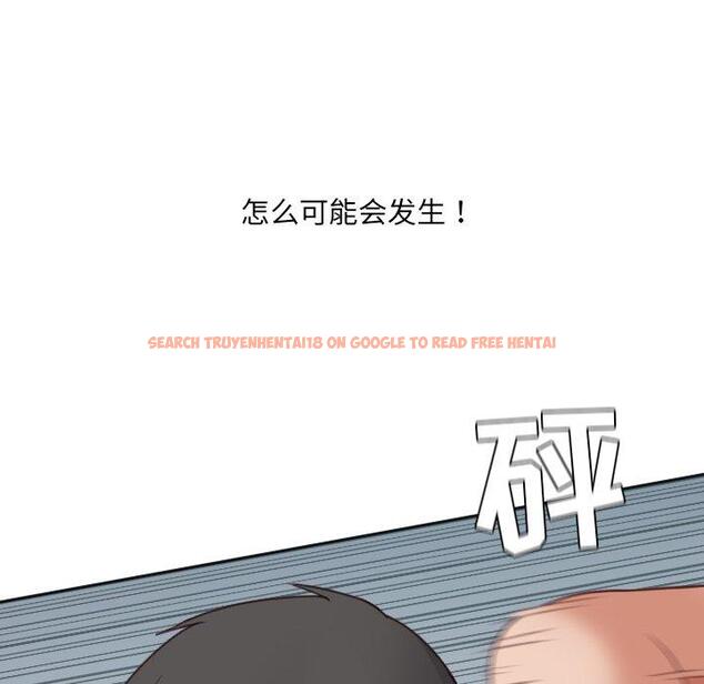 查看漫画她的怪癖/奇奇怪怪的女友 - 第23话 - tymanga.com中的641458图片