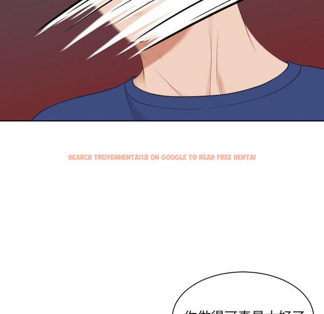 查看漫画她的怪癖/奇奇怪怪的女友 - 第23话 - tymanga.com中的641475图片