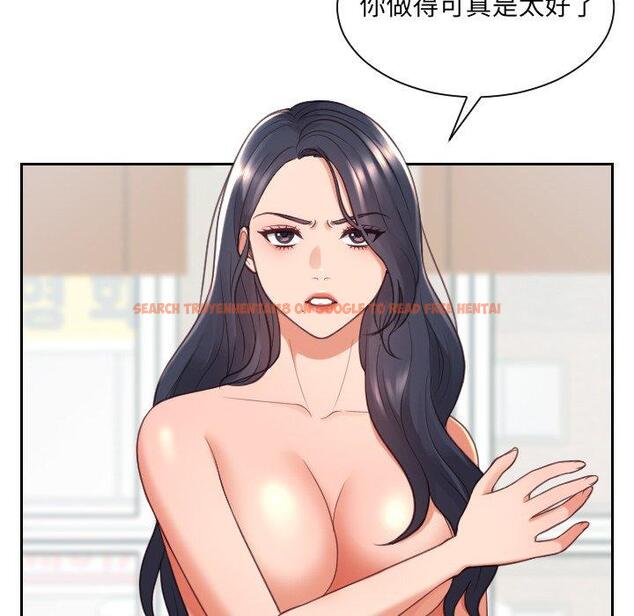 查看漫画她的怪癖/奇奇怪怪的女友 - 第23话 - tymanga.com中的641476图片