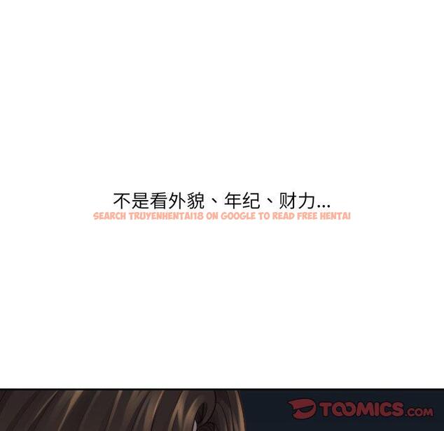 查看漫画她的怪癖/奇奇怪怪的女友 - 第23话 - tymanga.com中的641490图片