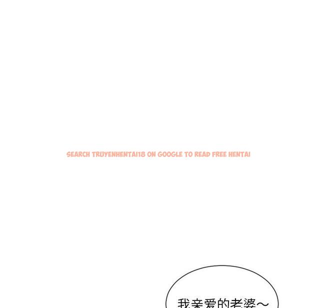 查看漫画她的怪癖/奇奇怪怪的女友 - 第23话 - tymanga.com中的641505图片
