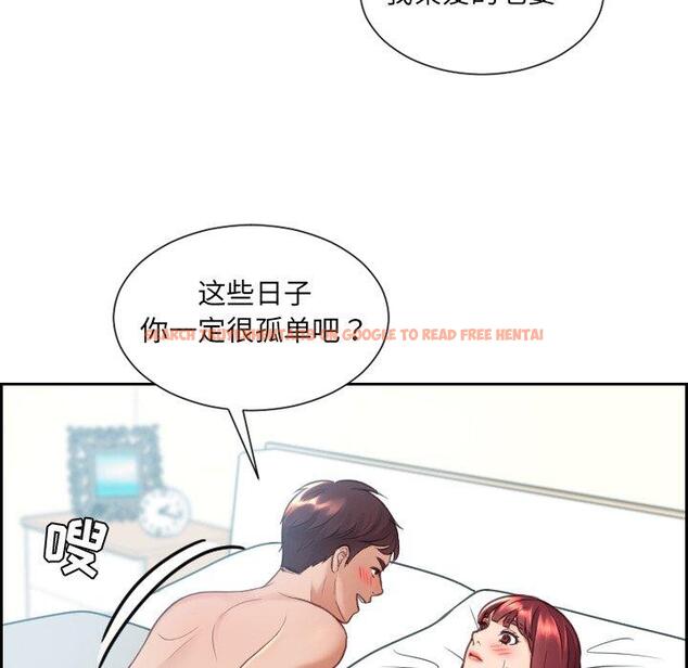 查看漫画她的怪癖/奇奇怪怪的女友 - 第23话 - tymanga.com中的641506图片