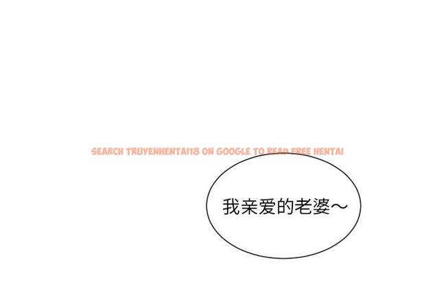 查看漫画她的怪癖/奇奇怪怪的女友 - 第24话 - tymanga.com中的641512图片