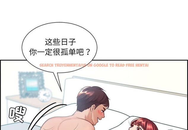 查看漫画她的怪癖/奇奇怪怪的女友 - 第24话 - tymanga.com中的641513图片