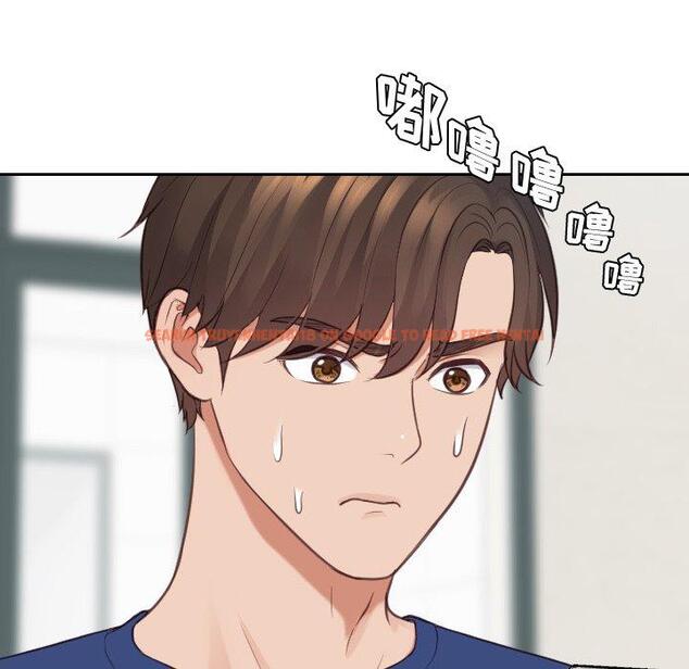 查看漫画她的怪癖/奇奇怪怪的女友 - 第24话 - tymanga.com中的641527图片