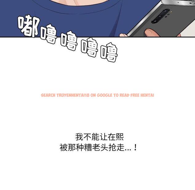 查看漫画她的怪癖/奇奇怪怪的女友 - 第24话 - tymanga.com中的641528图片