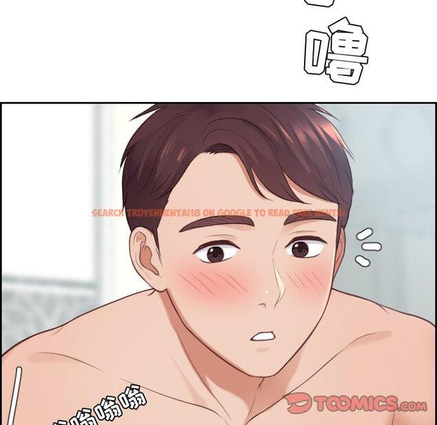 查看漫画她的怪癖/奇奇怪怪的女友 - 第24话 - tymanga.com中的641532图片