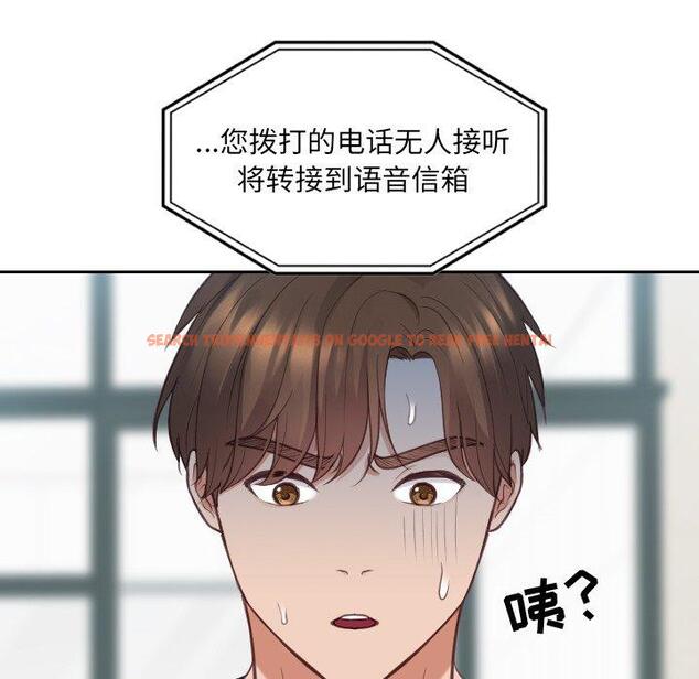 查看漫画她的怪癖/奇奇怪怪的女友 - 第24话 - tymanga.com中的641540图片