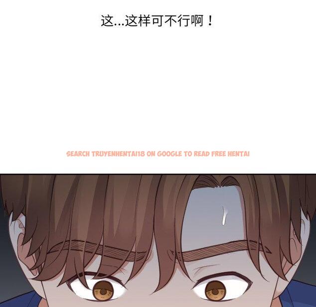 查看漫画她的怪癖/奇奇怪怪的女友 - 第24话 - tymanga.com中的641542图片