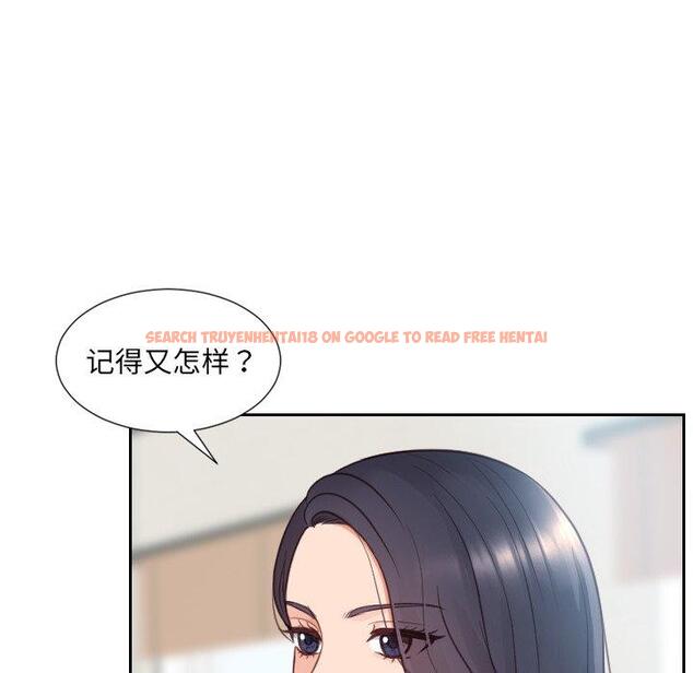 查看漫画她的怪癖/奇奇怪怪的女友 - 第24话 - tymanga.com中的641549图片