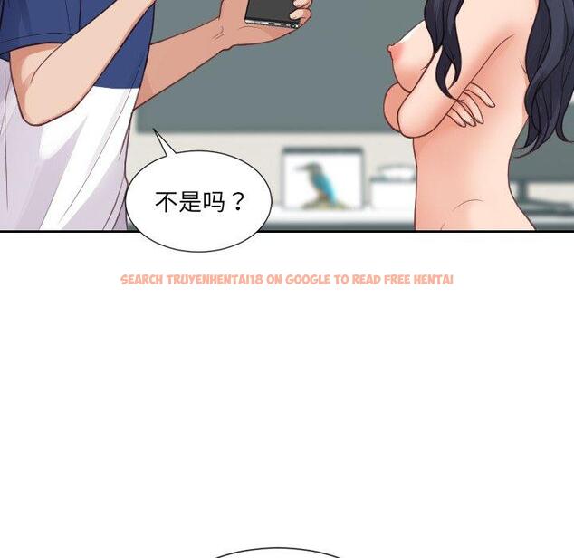 查看漫画她的怪癖/奇奇怪怪的女友 - 第24话 - tymanga.com中的641552图片