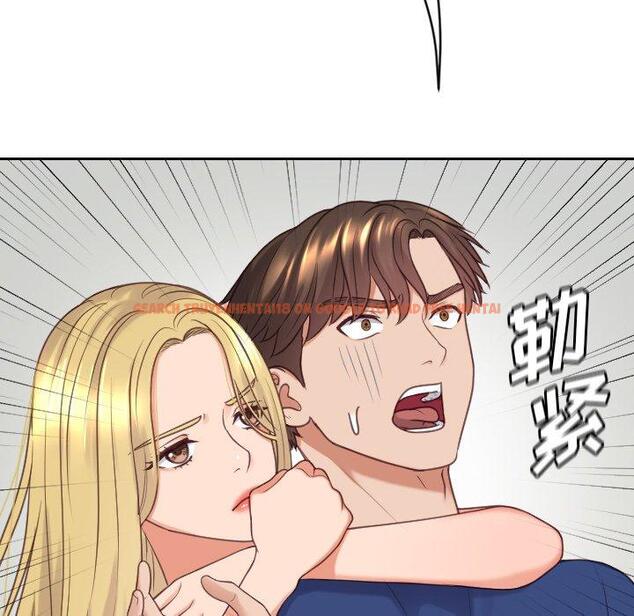 查看漫画她的怪癖/奇奇怪怪的女友 - 第24话 - tymanga.com中的641563图片
