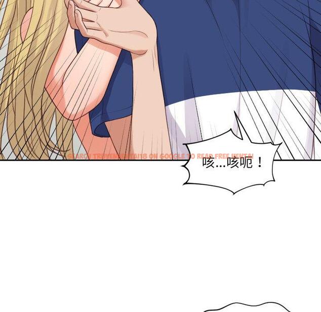 查看漫画她的怪癖/奇奇怪怪的女友 - 第24话 - tymanga.com中的641564图片